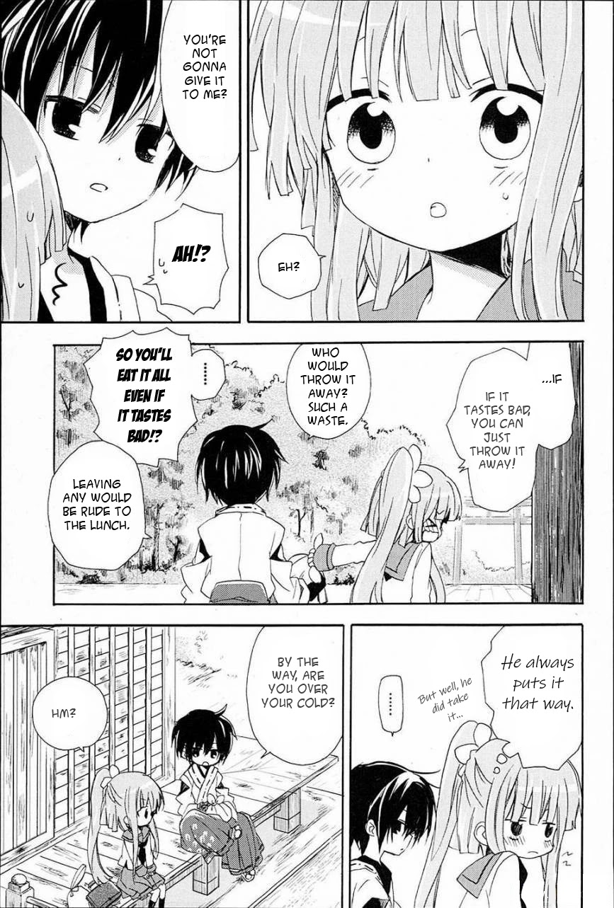 Kami-Yome Chapter 1 page 15 - Chapter 1: God Bride Impulse