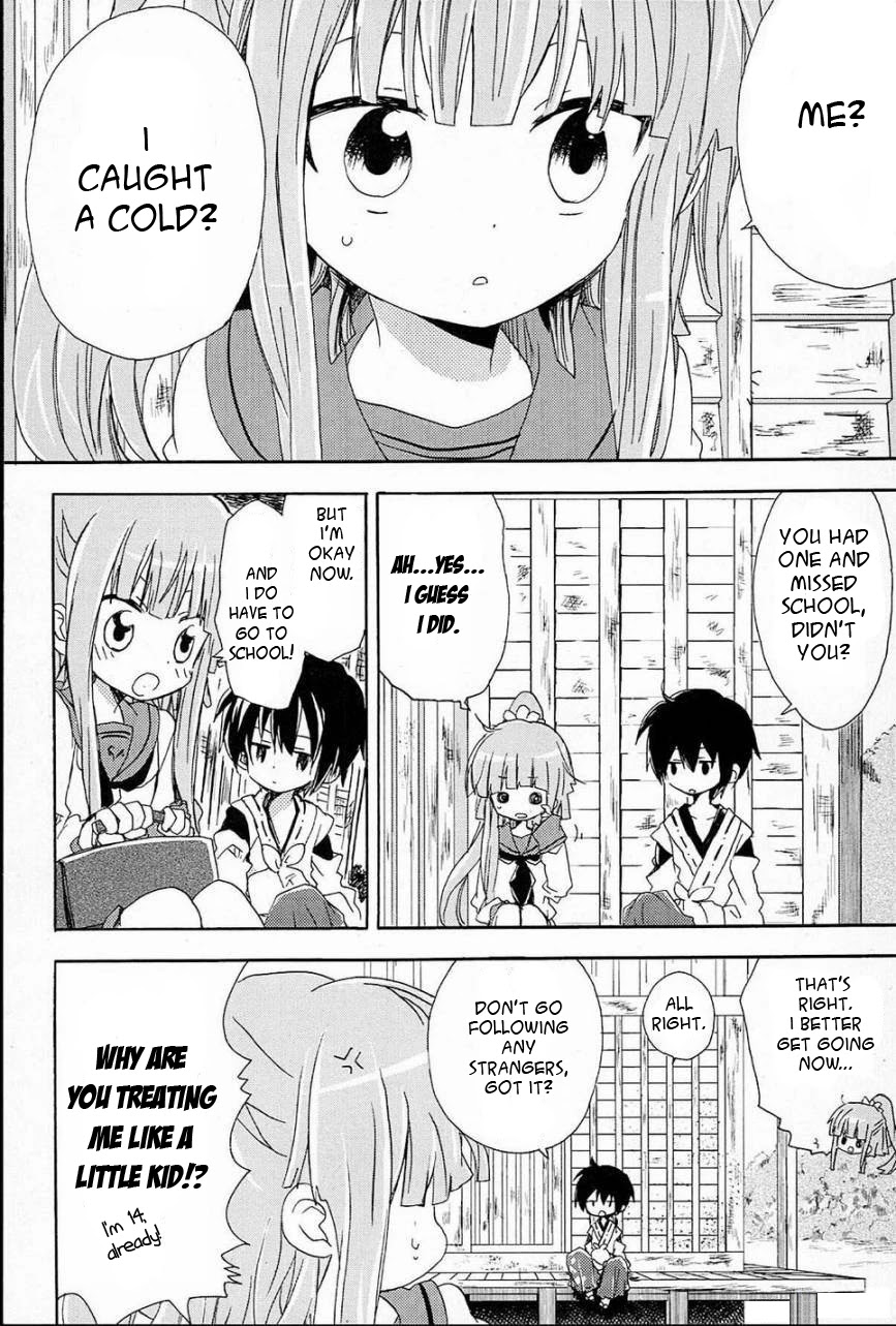 Kami-Yome Chapter 1 page 16 - Chapter 1: God Bride Impulse