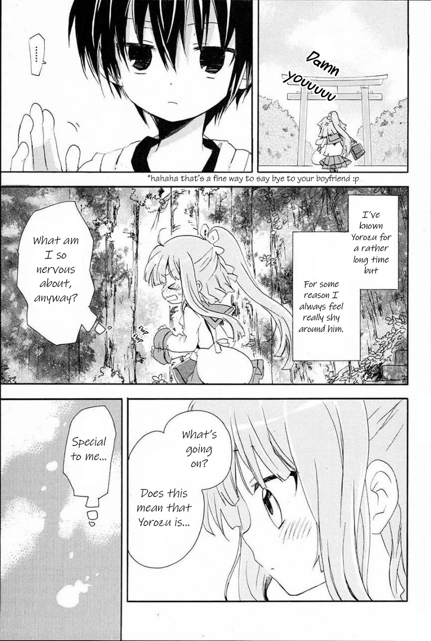 Kami-Yome Chapter 1 page 17 - Chapter 1: God Bride Impulse