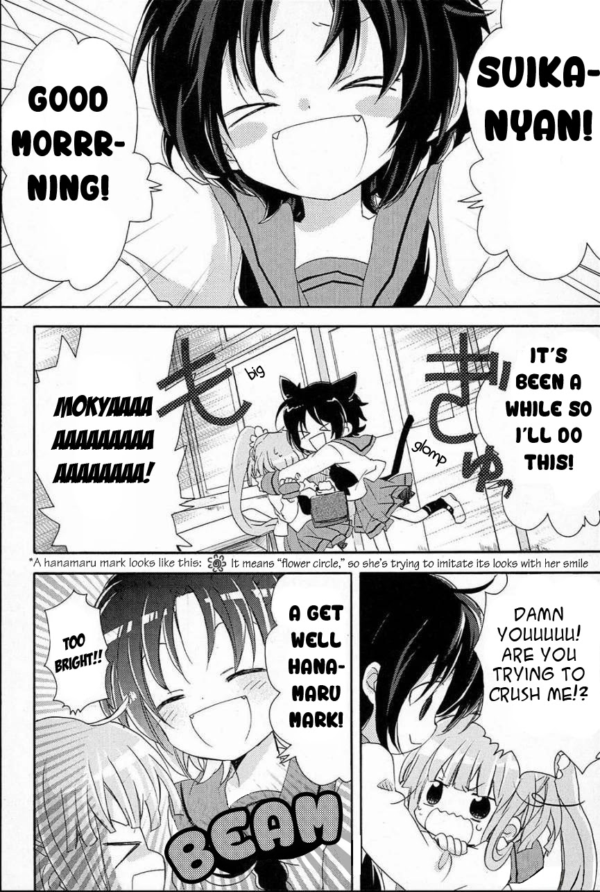 Kami-Yome Chapter 1 page 18 - Chapter 1: God Bride Impulse