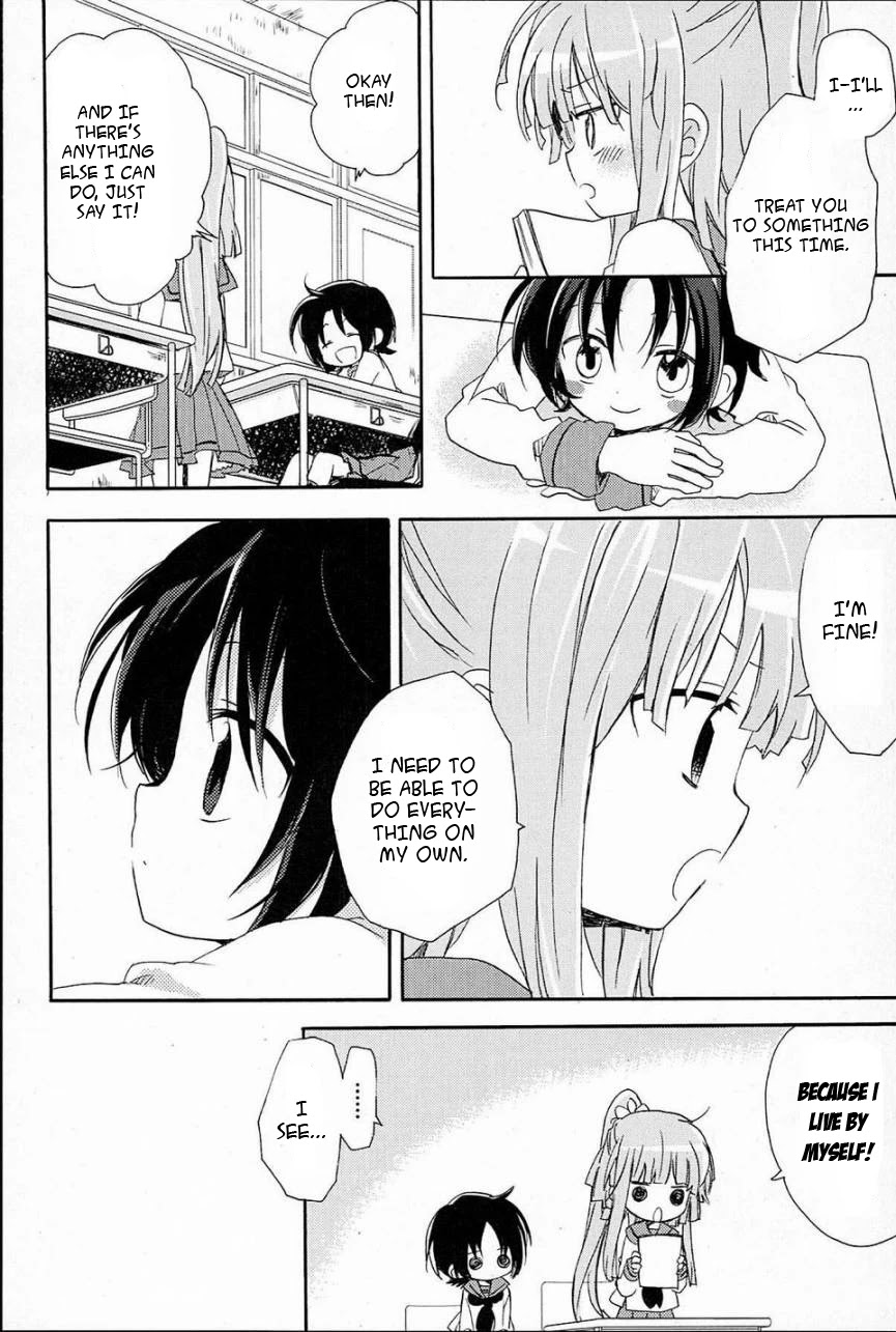 Kami-Yome Chapter 1 page 20 - Chapter 1: God Bride Impulse