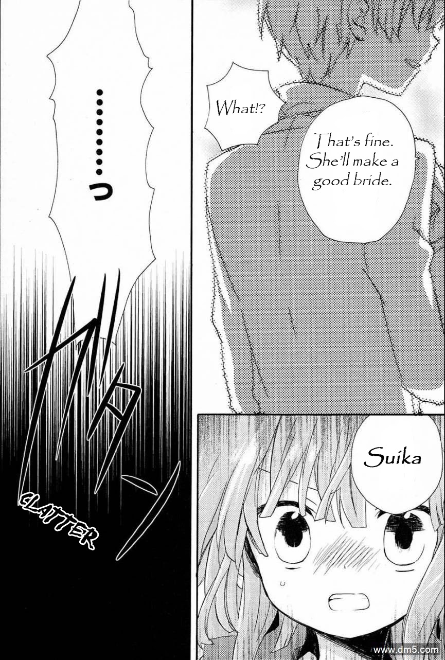 Kami-Yome Chapter 1 page 27 - Chapter 1: God Bride Impulse