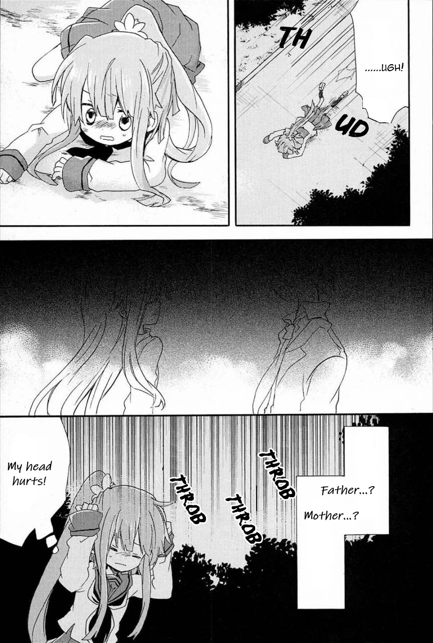 Kami-Yome Chapter 1 page 31 - Chapter 1: God Bride Impulse