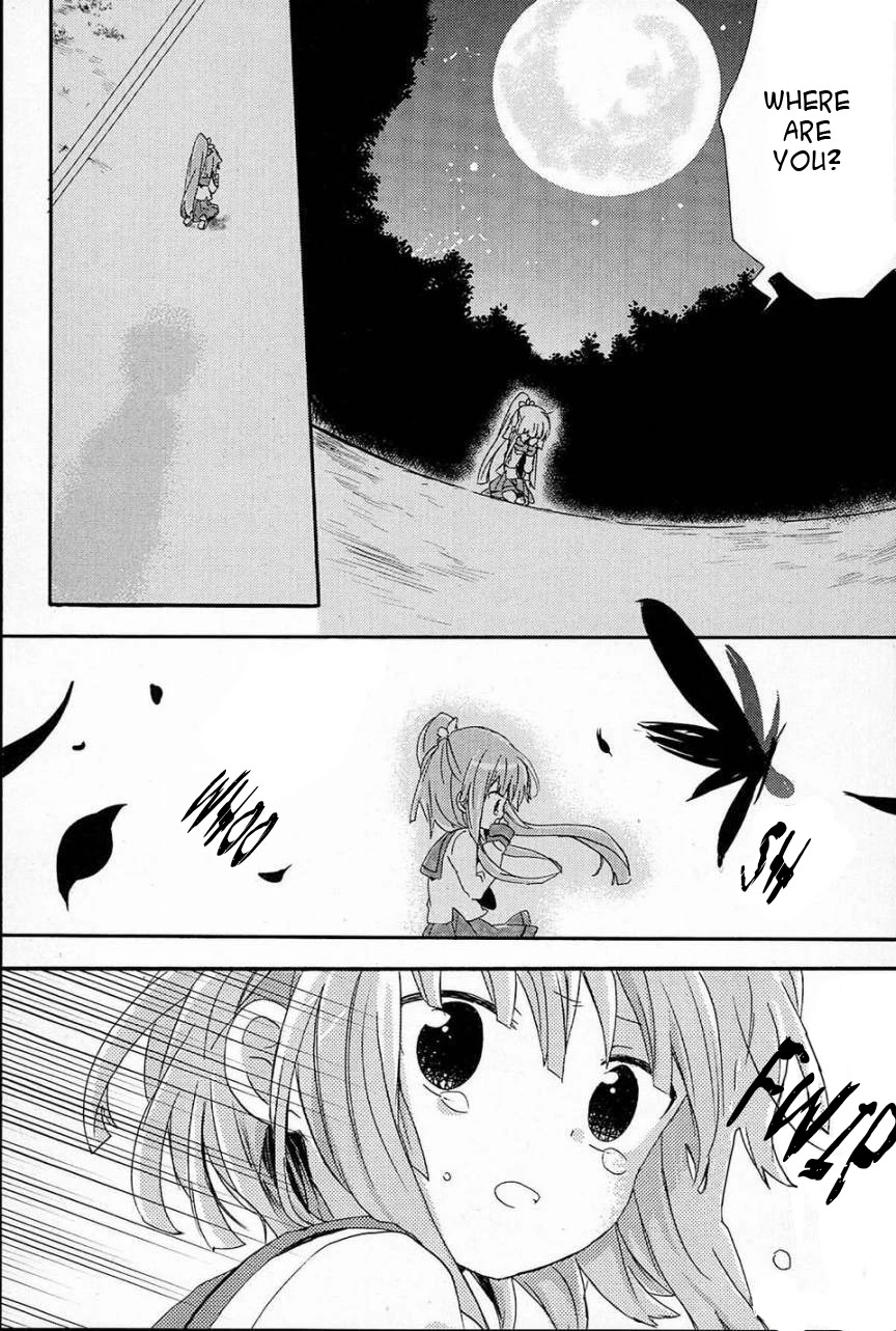 Kami-Yome Chapter 1 page 32 - Chapter 1: God Bride Impulse