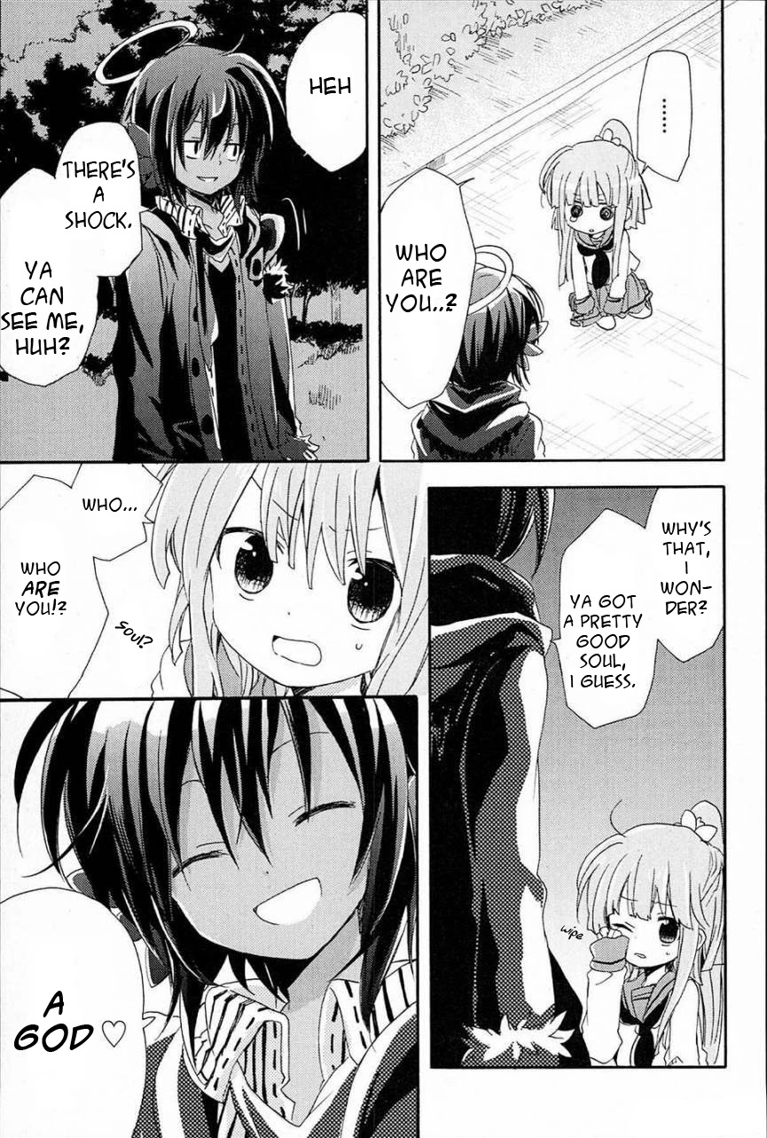 Kami-Yome Chapter 1 page 35 - Chapter 1: God Bride Impulse