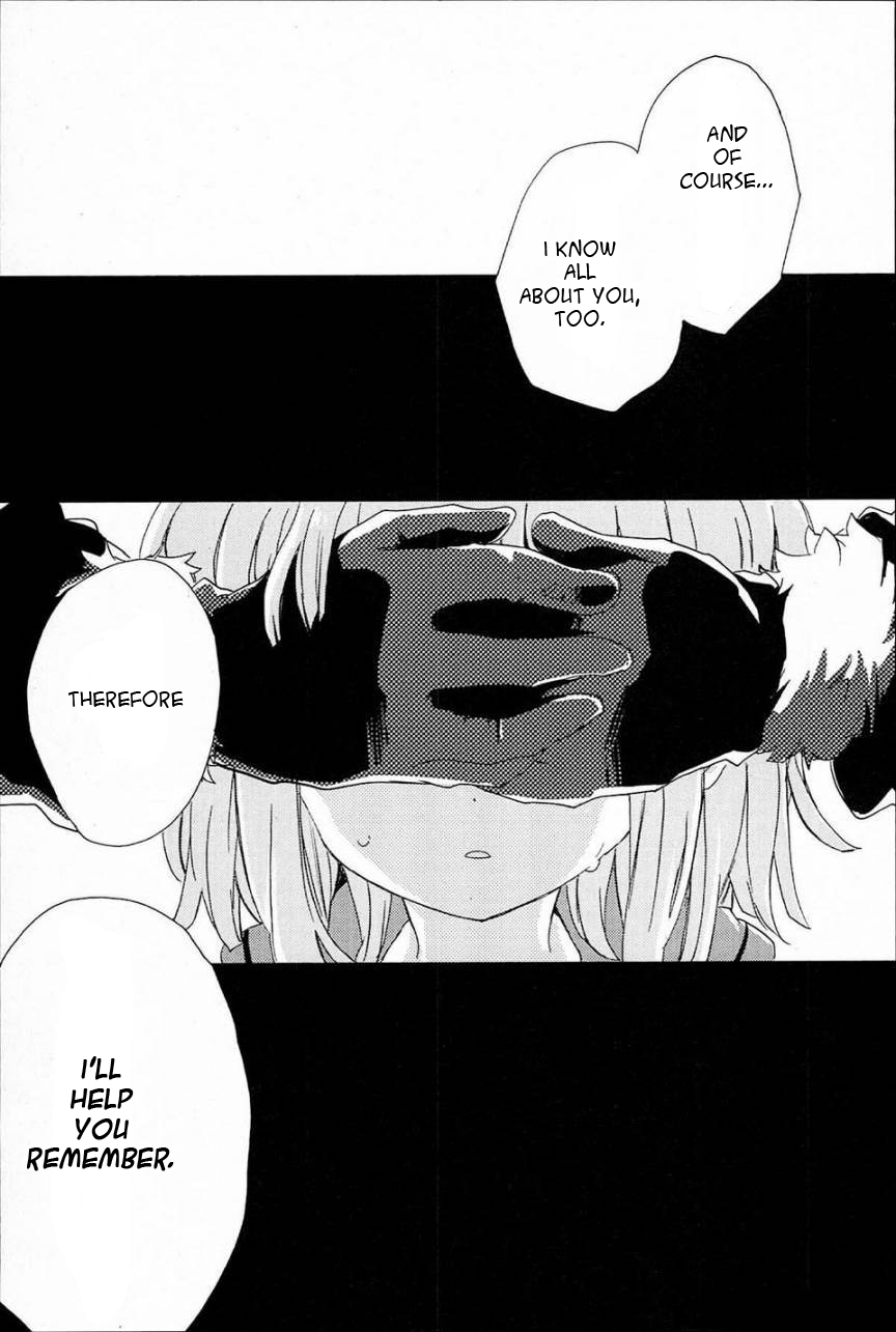 Kami-Yome Chapter 1 page 39 - Chapter 1: God Bride Impulse