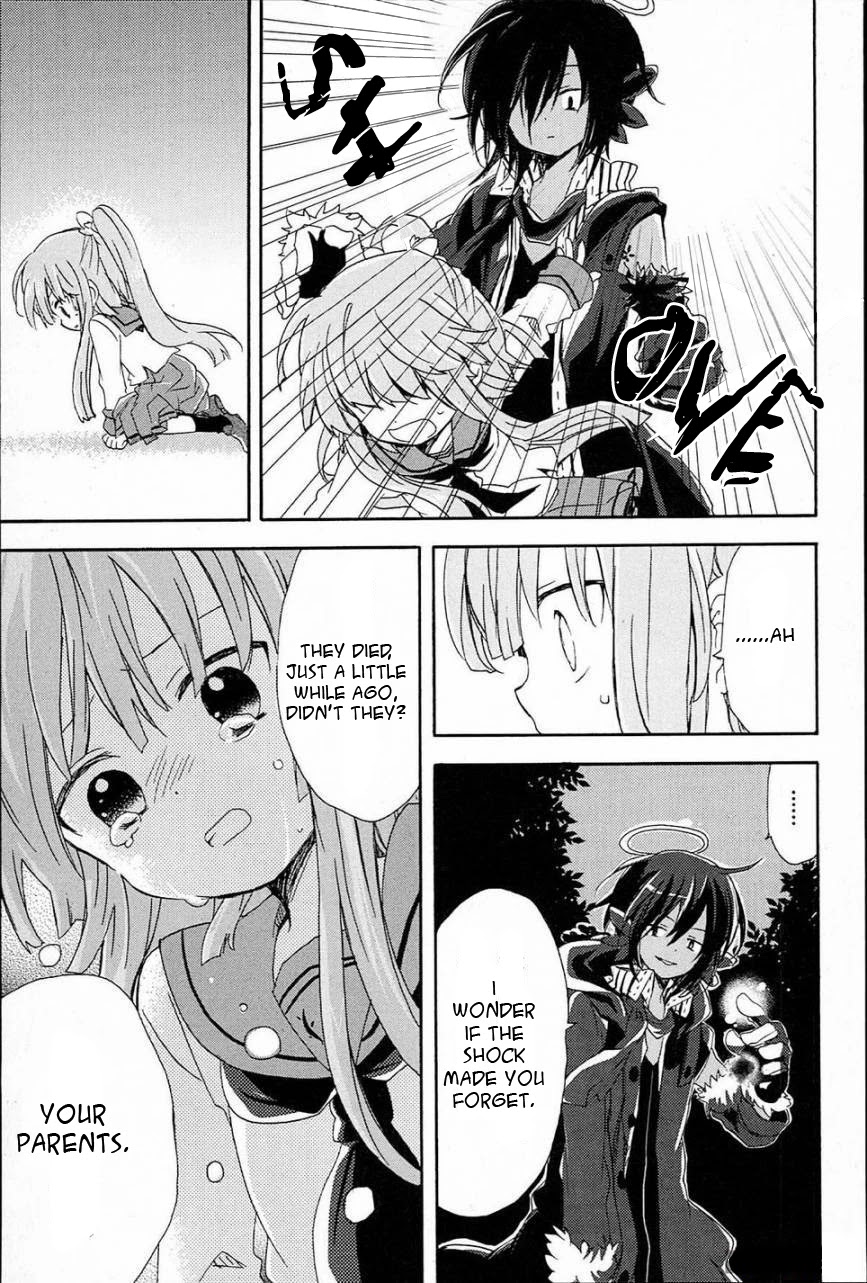 Kami-Yome Chapter 1 page 43 - Chapter 1: God Bride Impulse