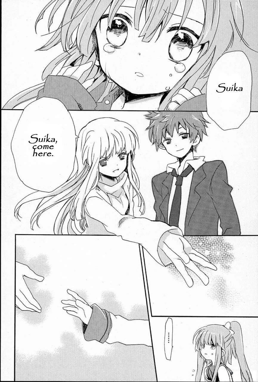 Kami-Yome Chapter 1 page 45 - Chapter 1: God Bride Impulse
