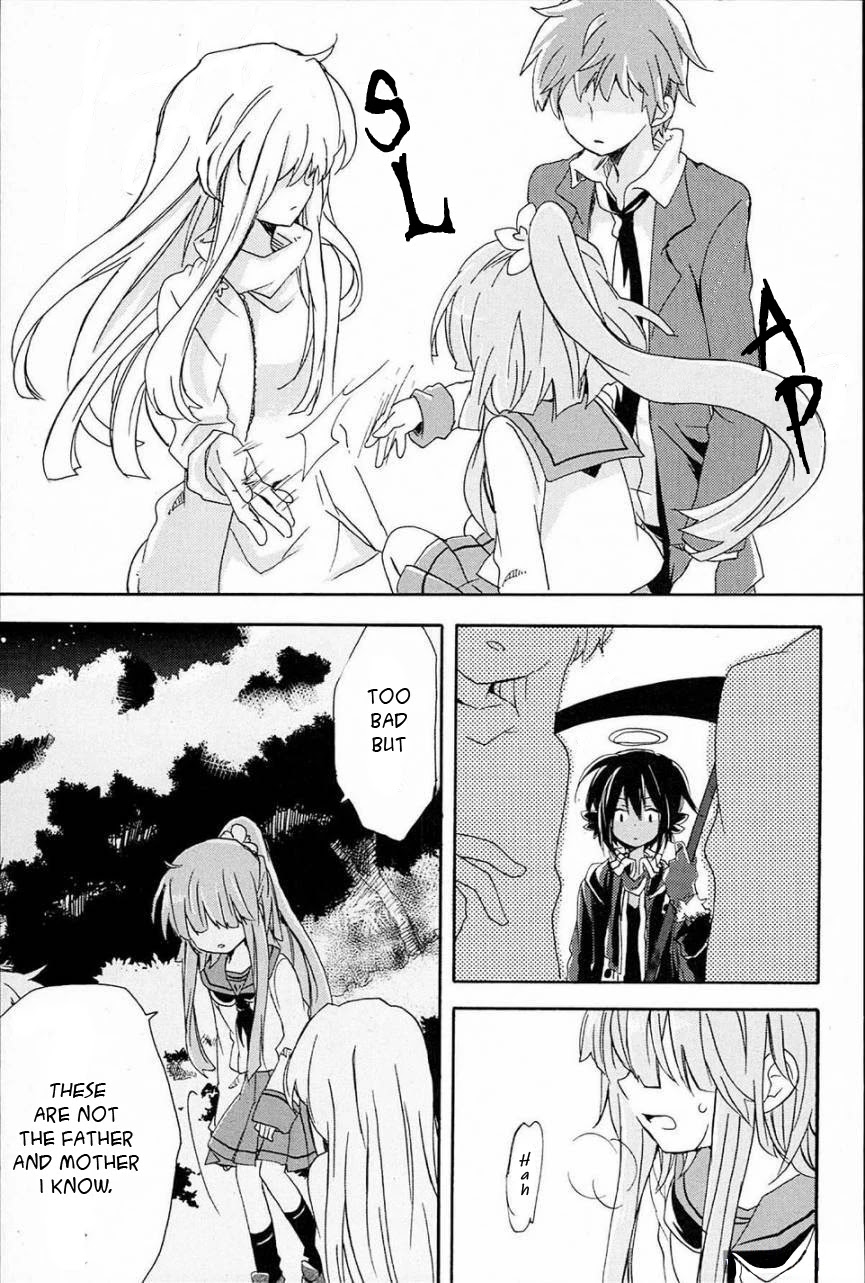 Kami-Yome Chapter 1 page 46 - Chapter 1: God Bride Impulse
