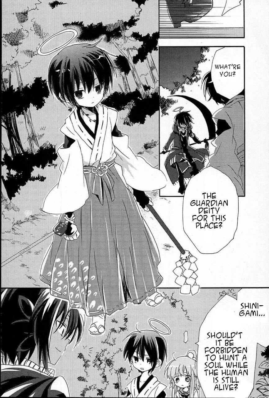 Kami-Yome Chapter 1 page 50 - Chapter 1: God Bride Impulse