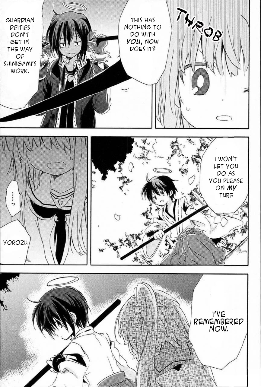 Kami-Yome Chapter 1 page 51 - Chapter 1: God Bride Impulse