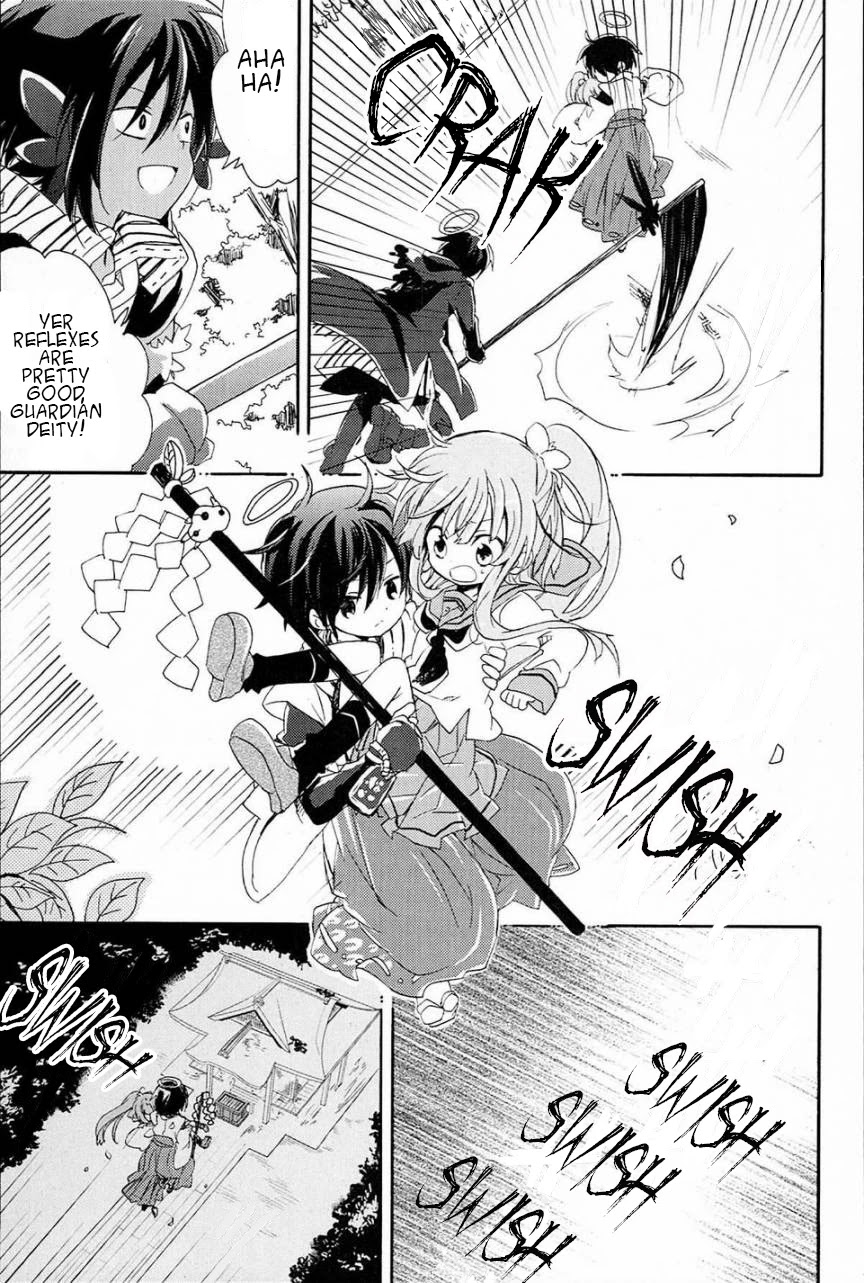 Kami-Yome Chapter 1 page 53 - Chapter 1: God Bride Impulse