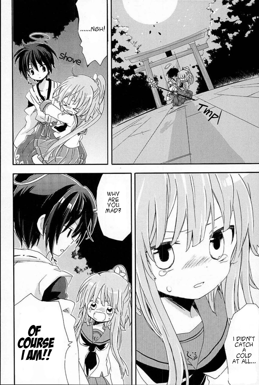 Kami-Yome Chapter 1 page 54 - Chapter 1: God Bride Impulse
