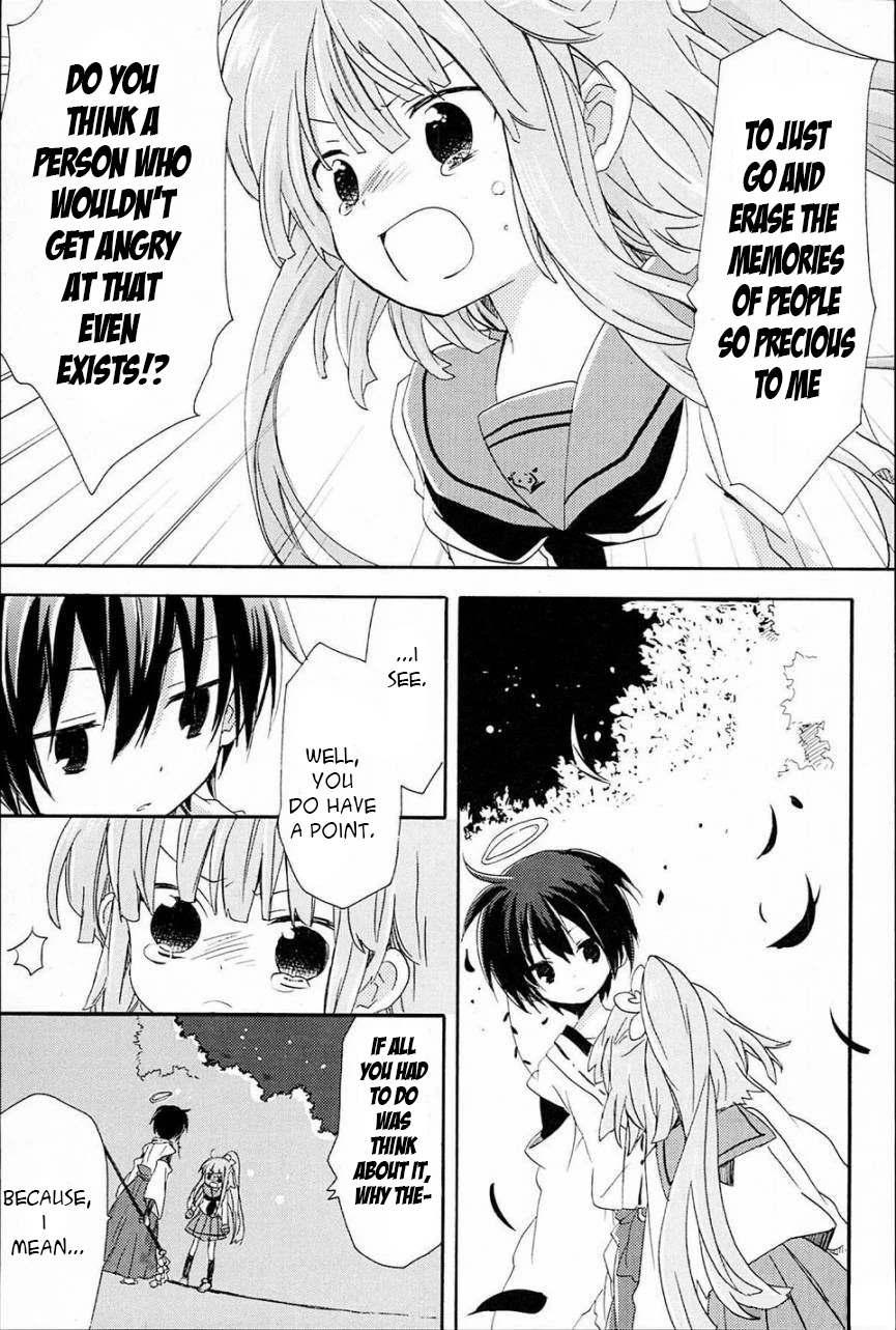 Kami-Yome Chapter 1 page 55 - Chapter 1: God Bride Impulse