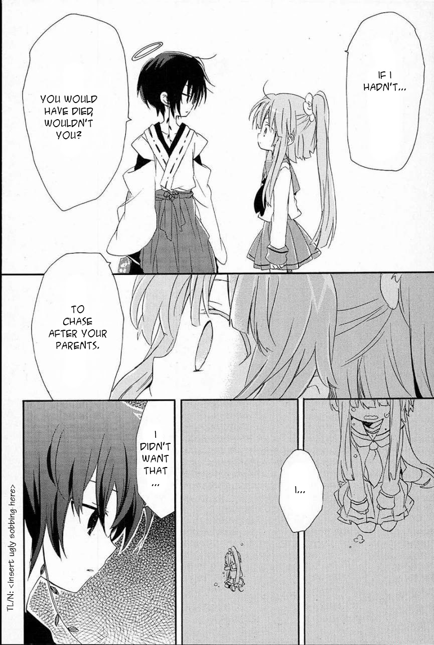 Kami-Yome Chapter 1 page 56 - Chapter 1: God Bride Impulse
