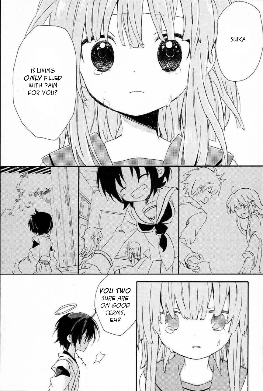 Kami-Yome Chapter 1 page 59 - Chapter 1: God Bride Impulse