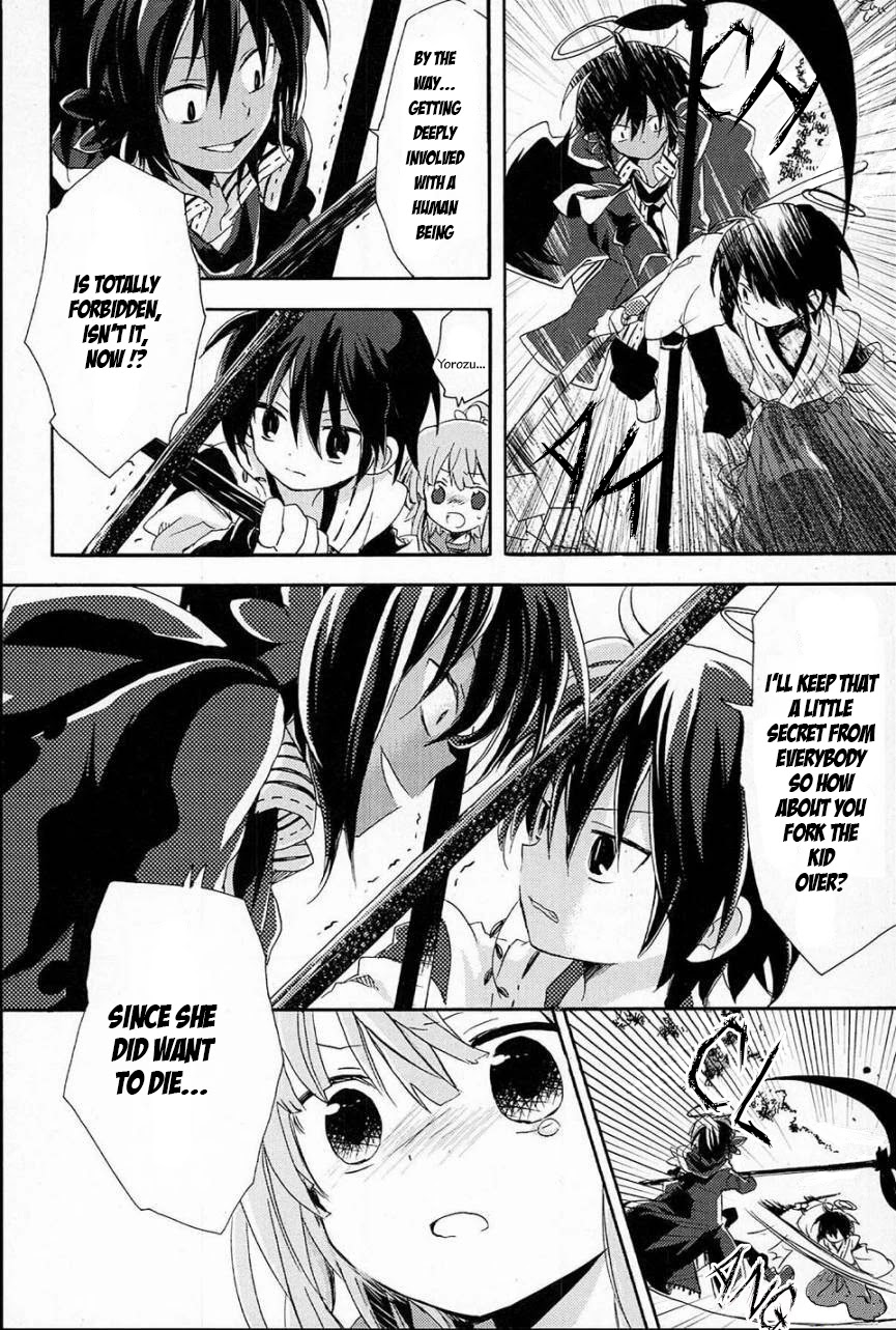 Kami-Yome Chapter 1 page 60 - Chapter 1: God Bride Impulse