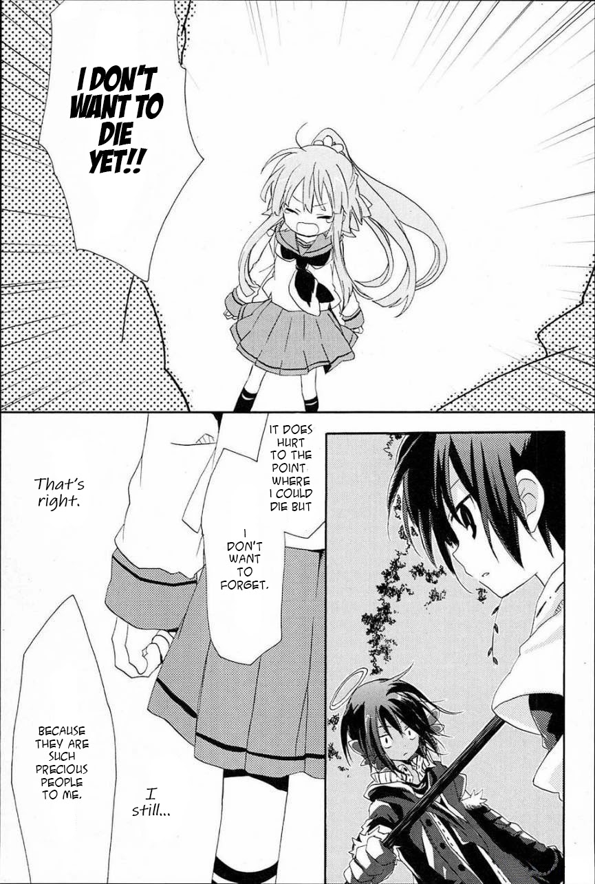 Kami-Yome Chapter 1 page 61 - Chapter 1: God Bride Impulse