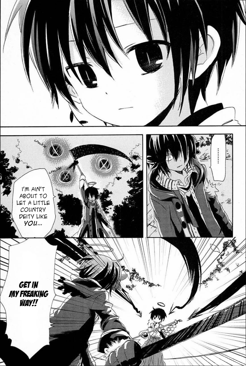 Kami-Yome Chapter 1 page 63 - Chapter 1: God Bride Impulse