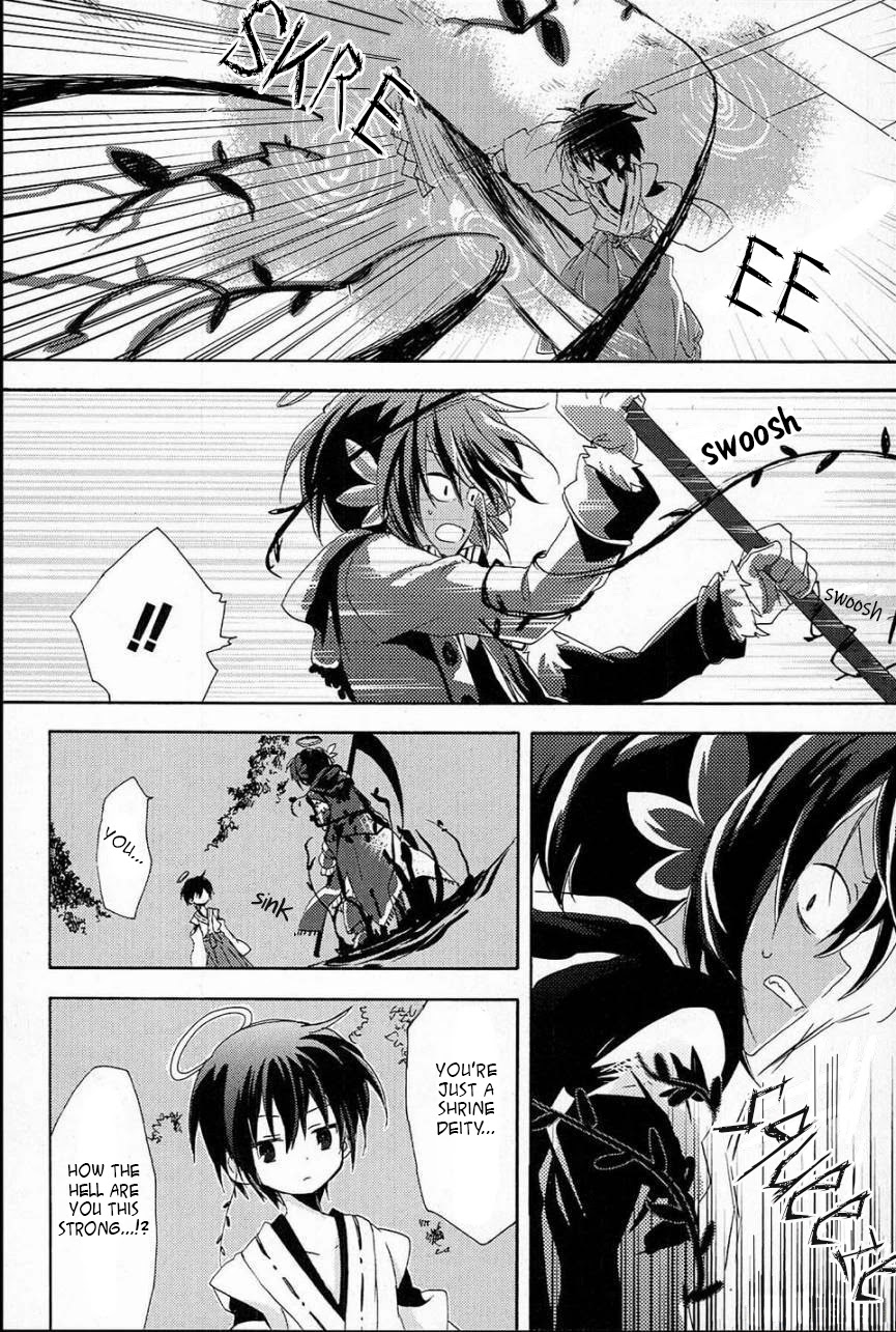 Kami-Yome Chapter 1 page 64 - Chapter 1: God Bride Impulse