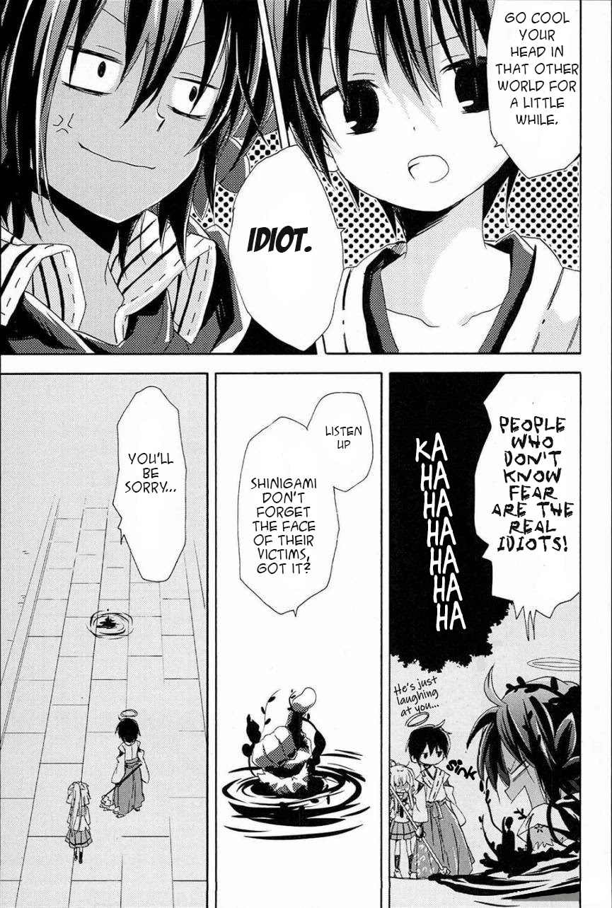 Kami-Yome Chapter 1 page 65 - Chapter 1: God Bride Impulse
