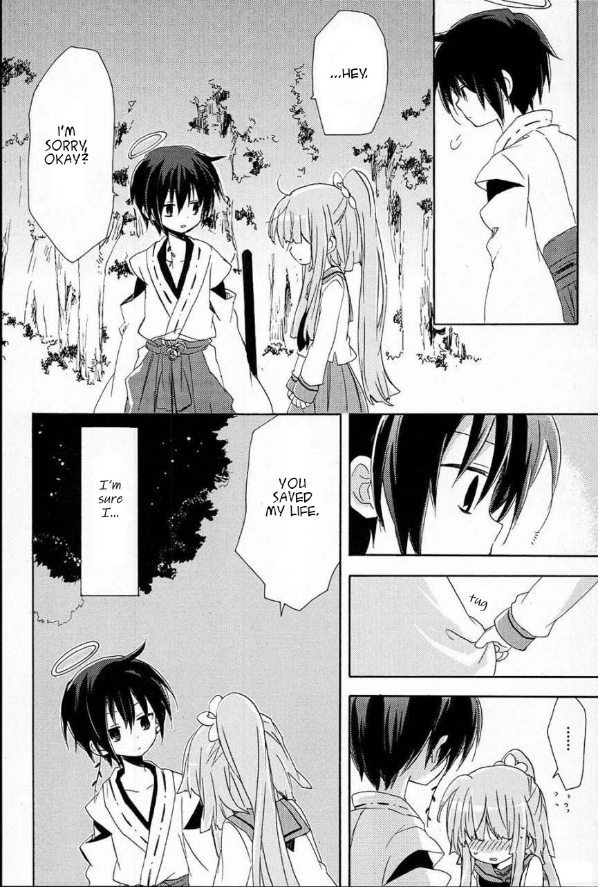 Kami-Yome Chapter 1 page 66 - Chapter 1: God Bride Impulse