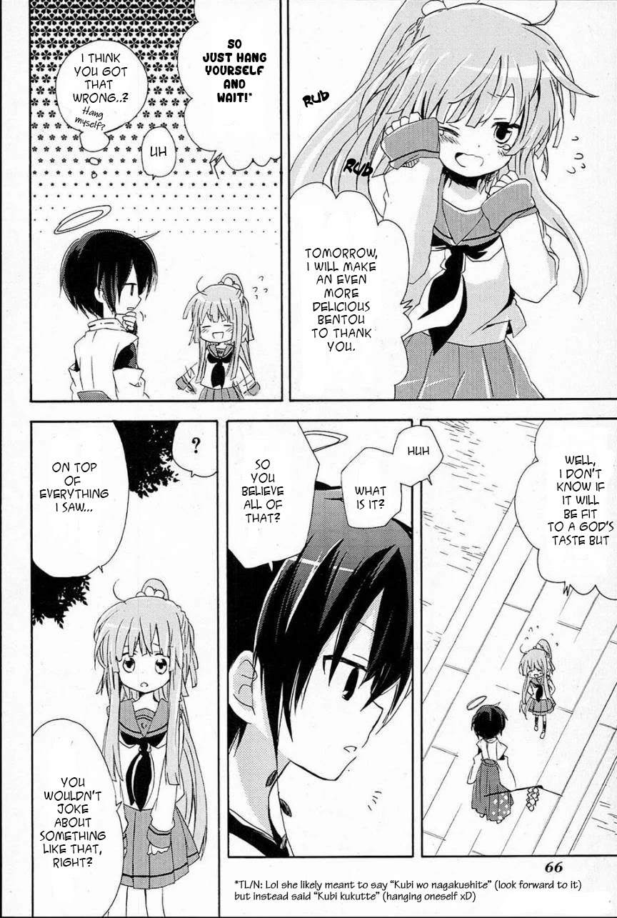 Kami-Yome Chapter 1 page 68 - Chapter 1: God Bride Impulse