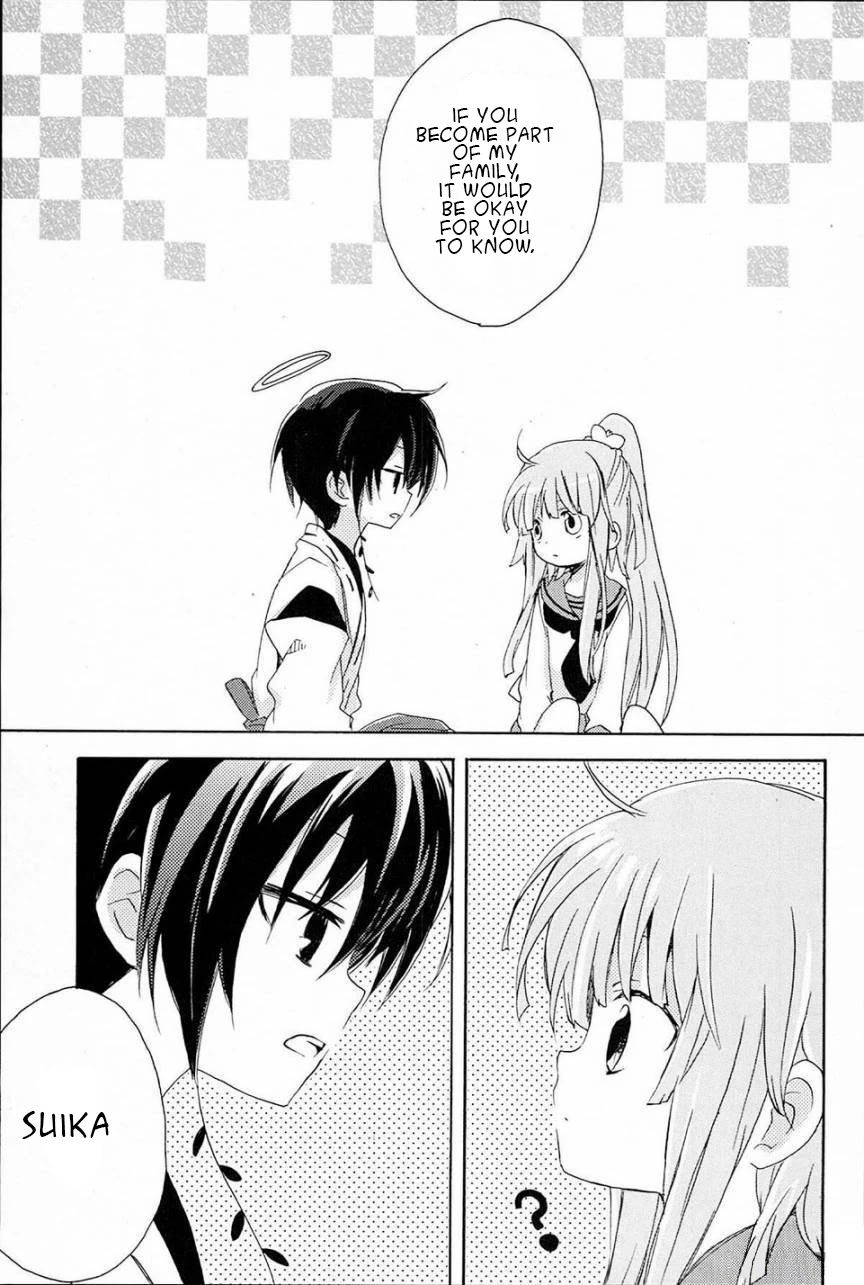 Kami-Yome Chapter 1 page 71 - Chapter 1: God Bride Impulse