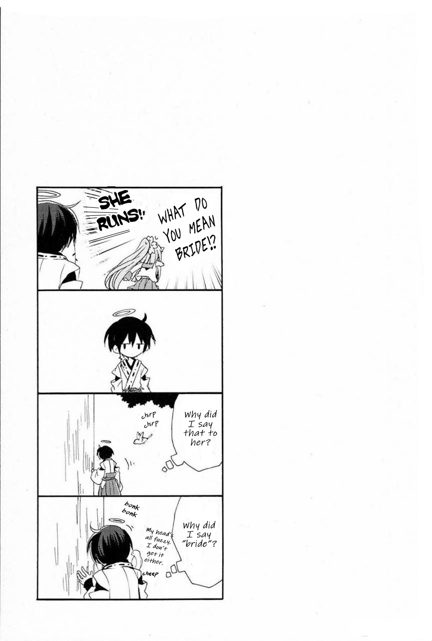 Kami-Yome Chapter 1 page 73 - Chapter 1: God Bride Impulse