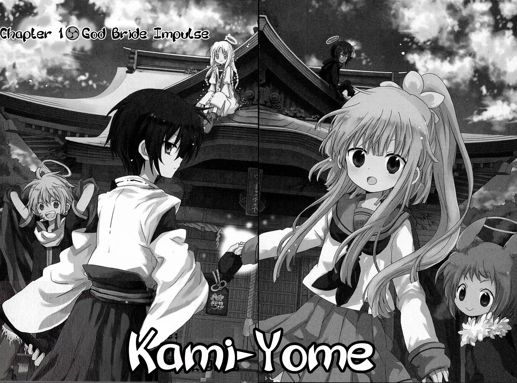 Kami-Yome Chapter 1 page 9 - Chapter 1: God Bride Impulse