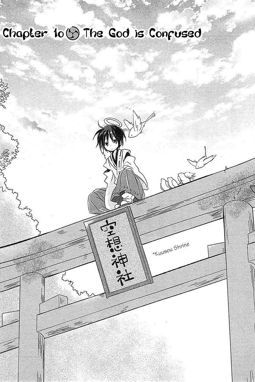 Kami-Yome Chapter 10 page 1 - Chapter 10: The God is Confused