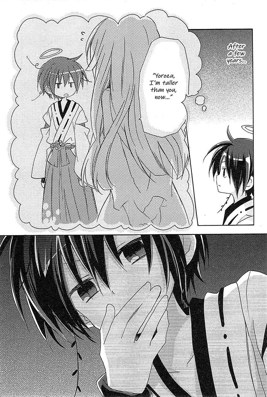 Kami-Yome Chapter 10 page 11 - Chapter 10: The God is Confused