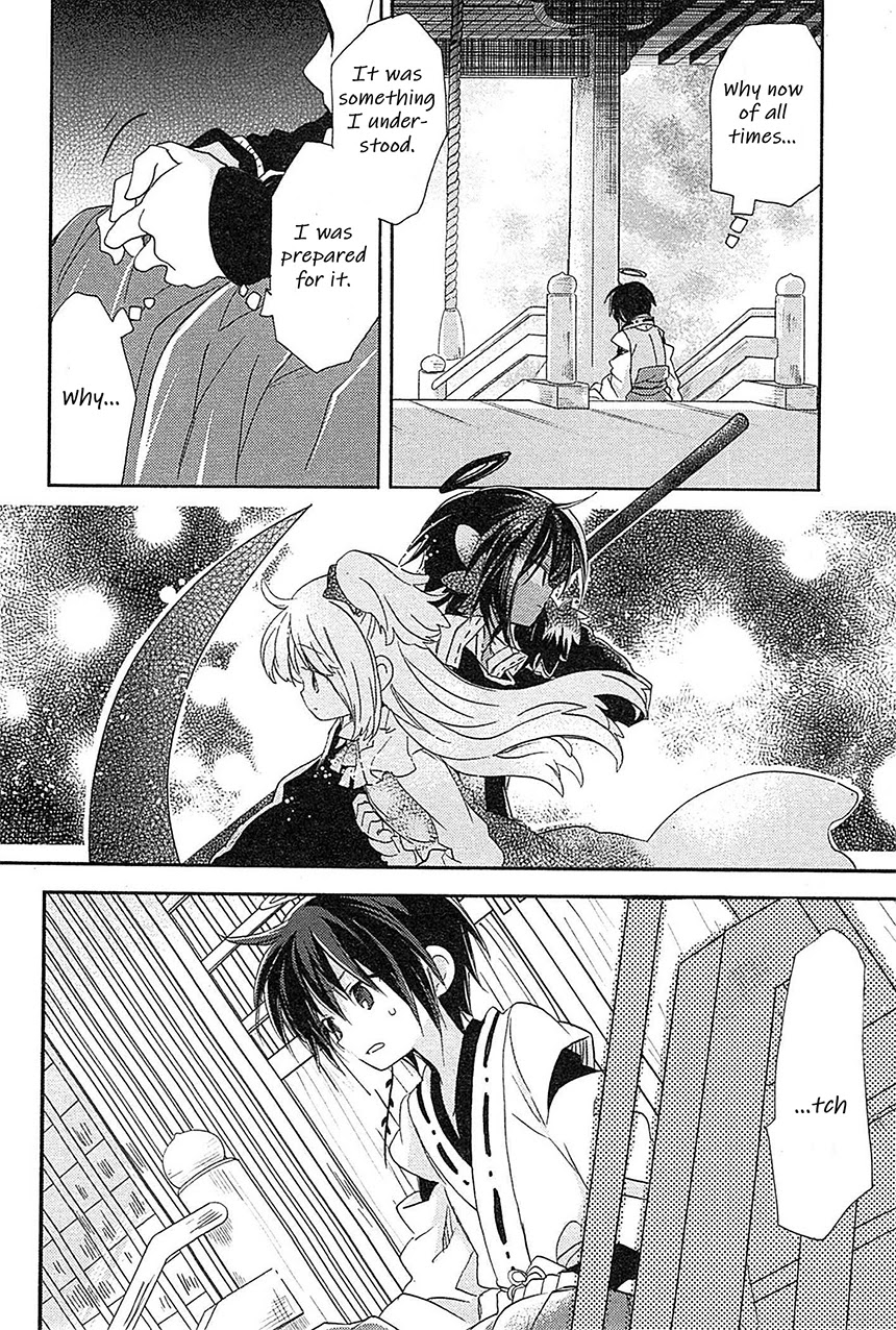Kami-Yome Chapter 10 page 12 - Chapter 10: The God is Confused