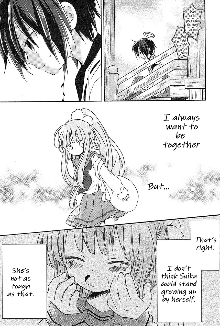 Kami-Yome Chapter 10 page 13 - Chapter 10: The God is Confused