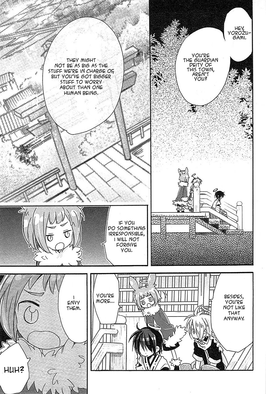 Kami-Yome Chapter 10 page 17 - Chapter 10: The God is Confused