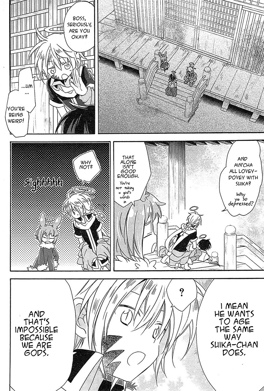 Kami-Yome Chapter 10 page 19 - Chapter 10: The God is Confused