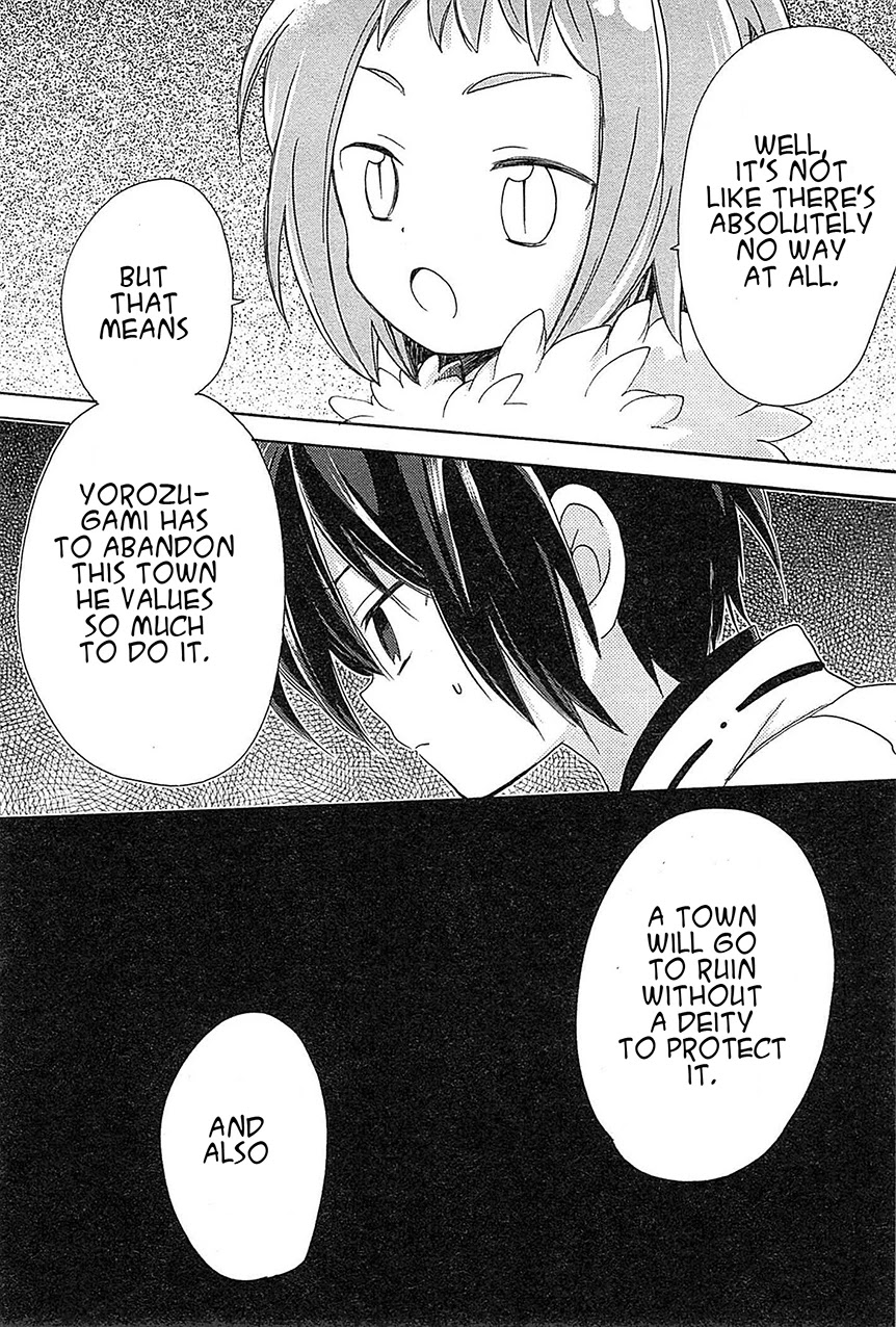 Kami-Yome Chapter 10 page 20 - Chapter 10: The God is Confused