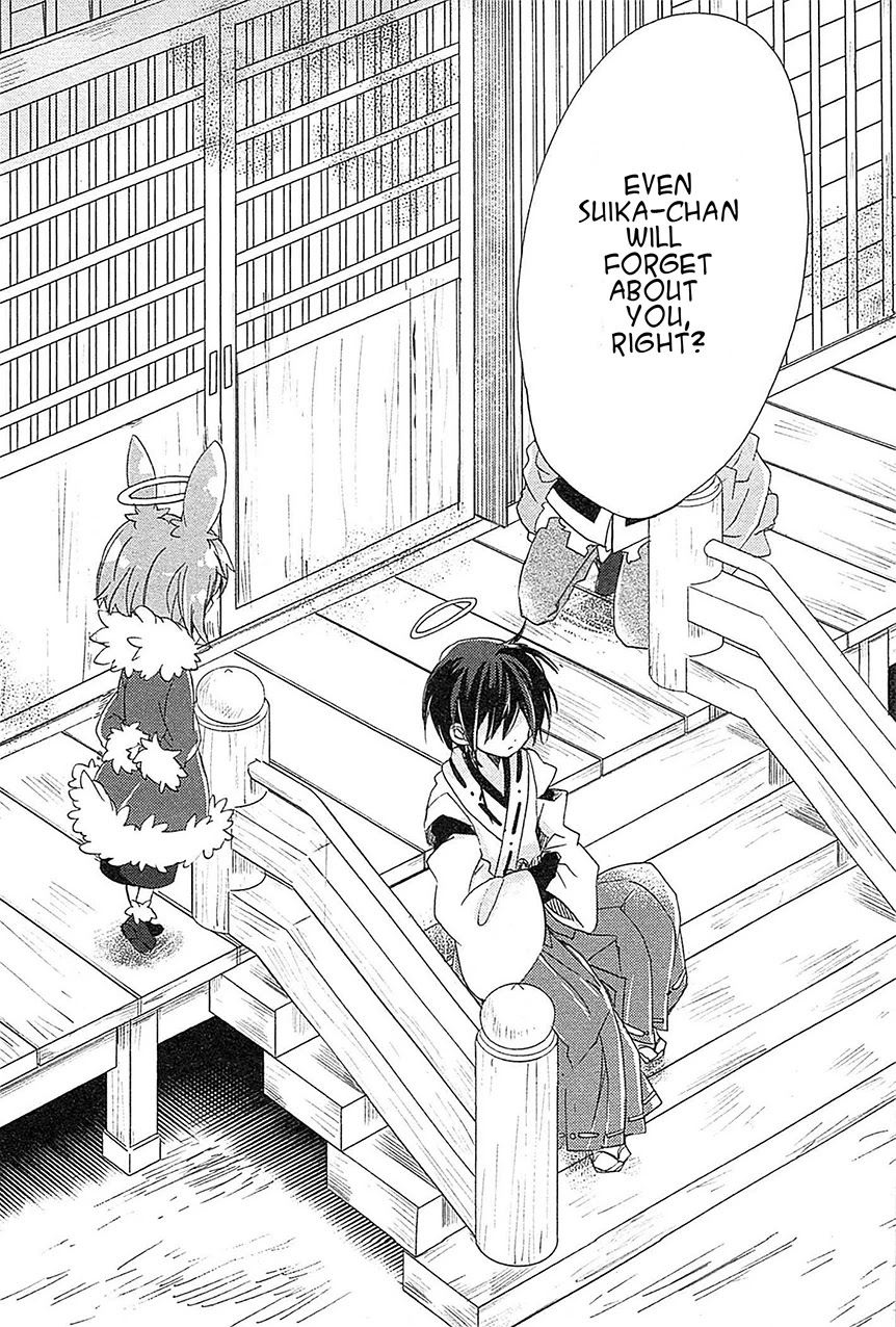 Kami-Yome Chapter 10 page 21 - Chapter 10: The God is Confused