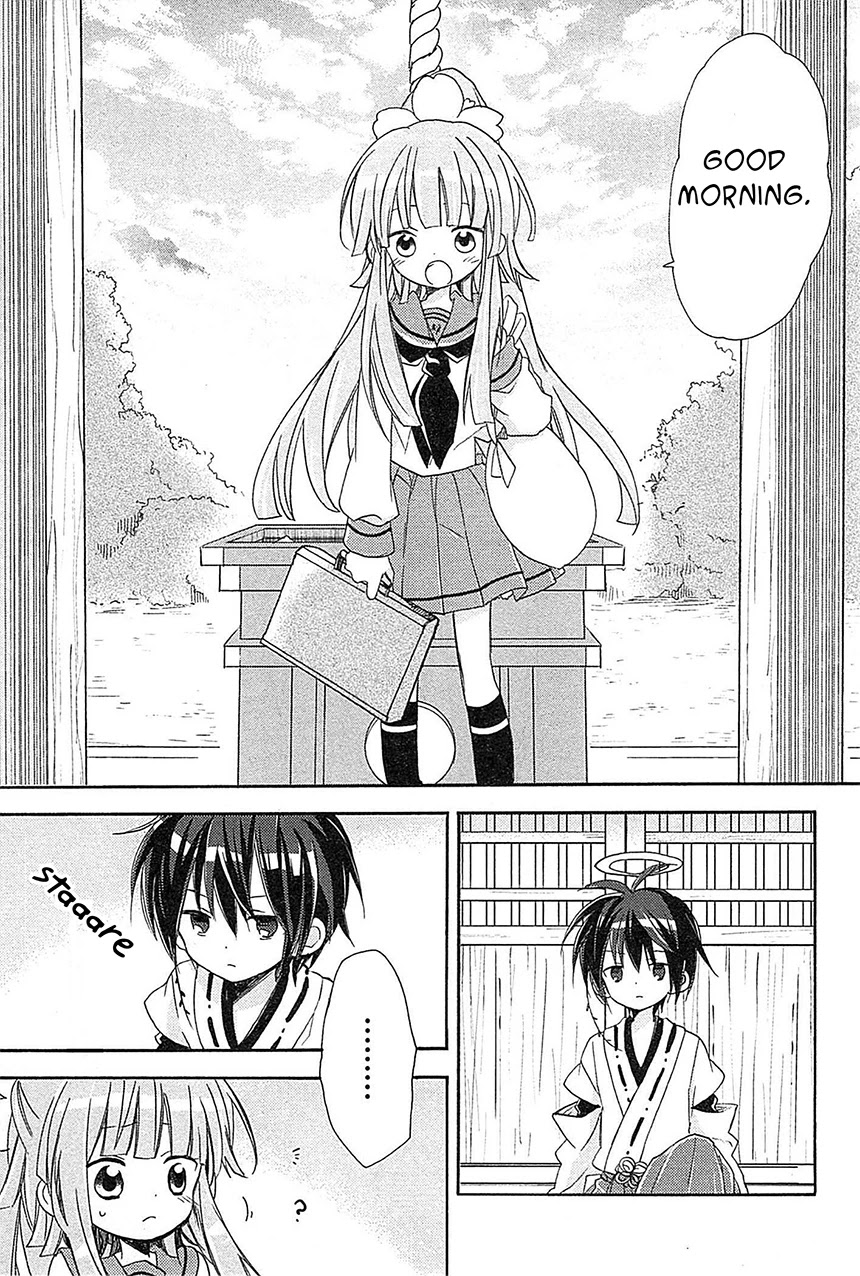 Kami-Yome Chapter 10 page 3 - Chapter 10: The God is Confused
