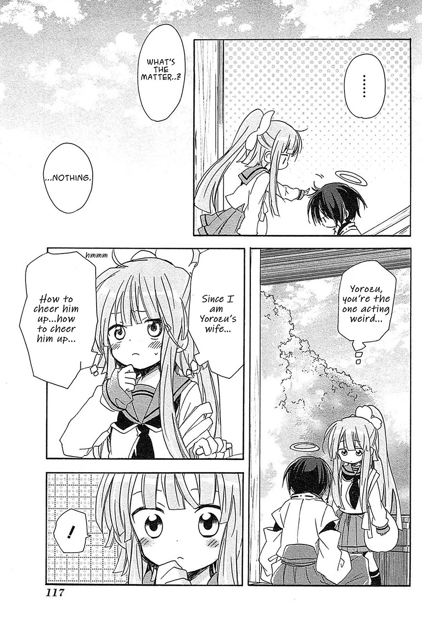 Kami-Yome Chapter 10 page 5 - Chapter 10: The God is Confused