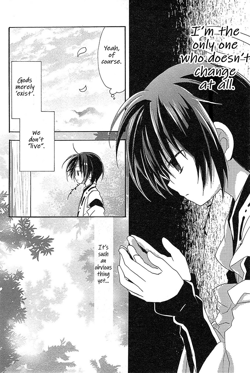 Kami-Yome Chapter 10 page 8 - Chapter 10: The God is Confused