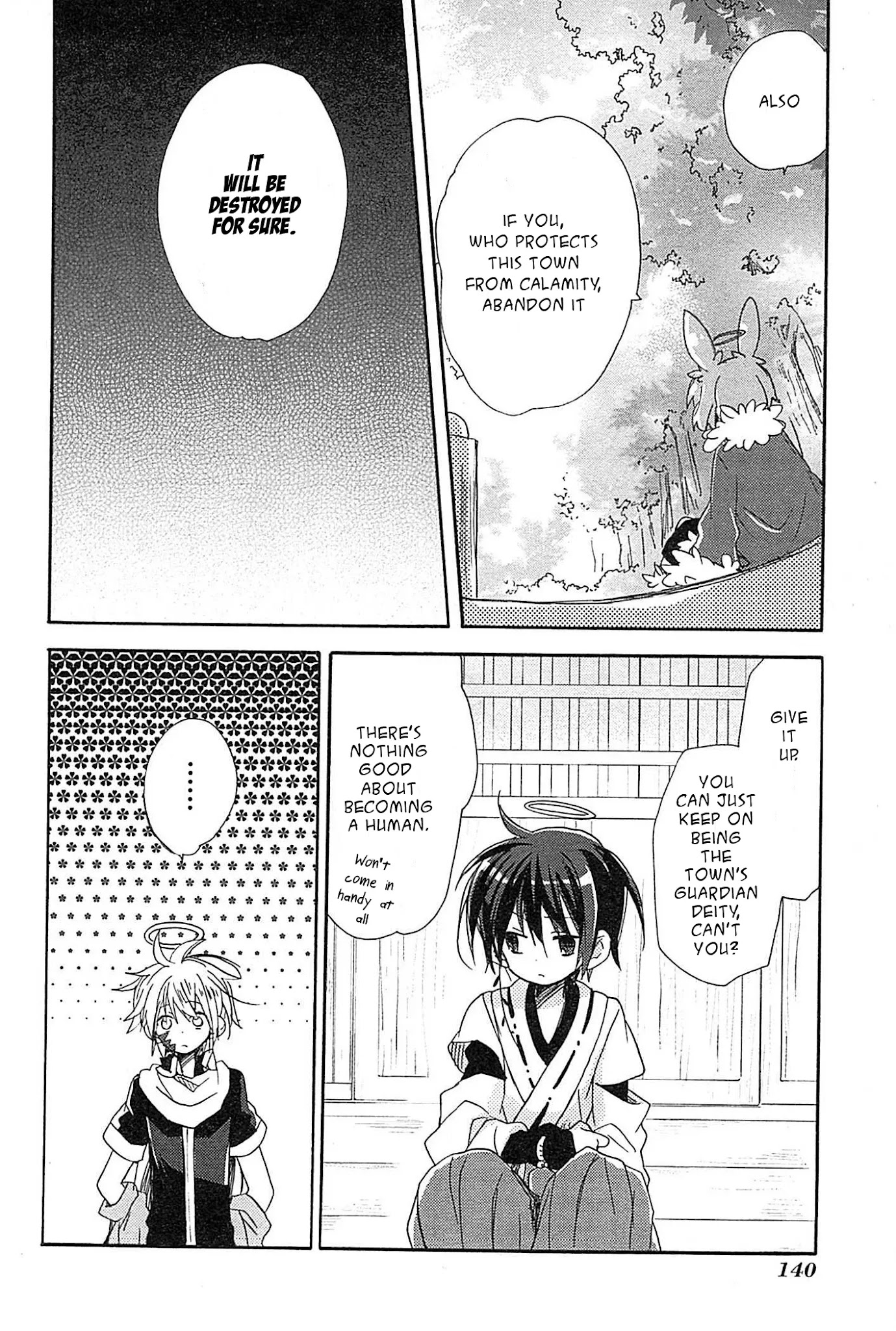 Kami-Yome Chapter 11 page 4 - Chapter 11: The Shrine at Twilight