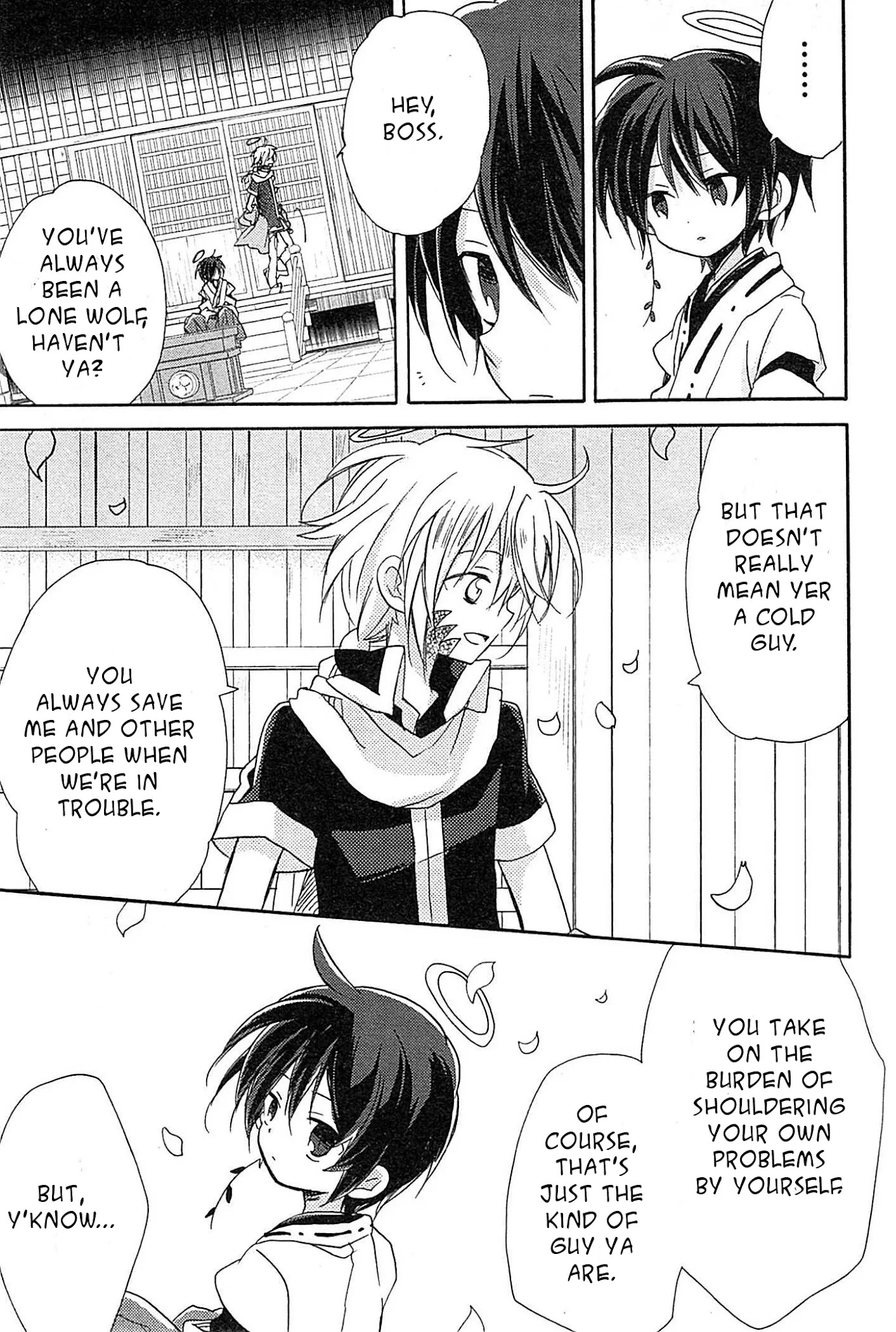Kami-Yome Chapter 11 page 7 - Chapter 11: The Shrine at Twilight