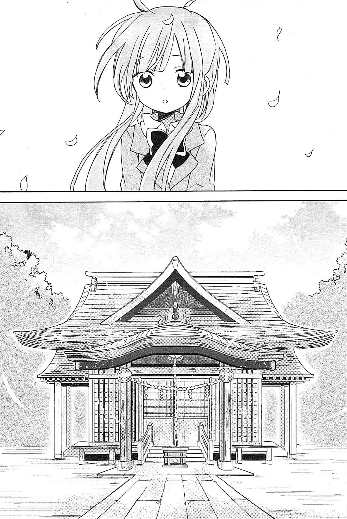 Kami-Yome Chapter 12 page 11 - Chapter 12: God-Bride End [END]