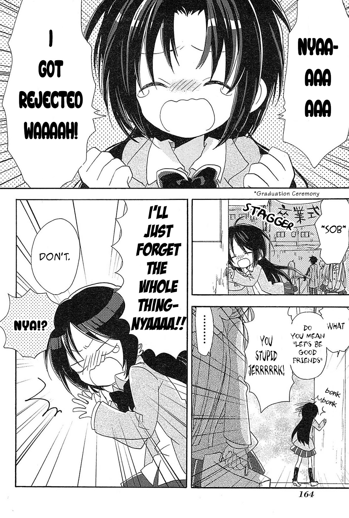 Kami-Yome Chapter 12 page 2 - Chapter 12: God-Bride End [END]