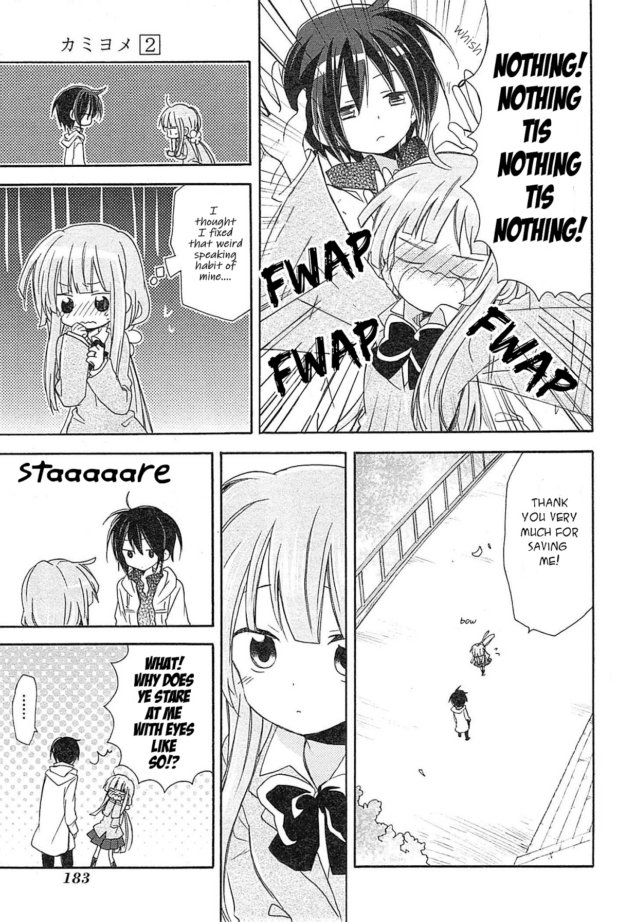 Kami-Yome Chapter 12 page 20 - Chapter 12: God-Bride End [END]