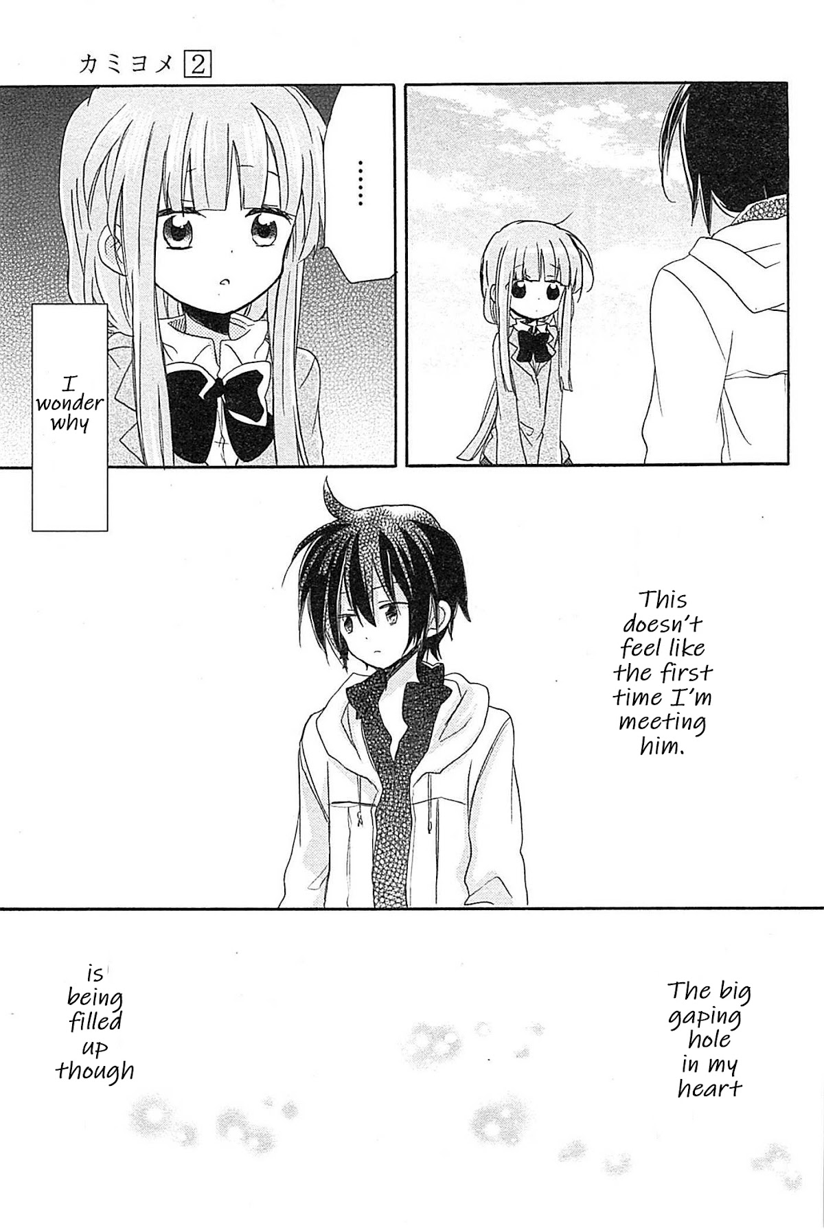 Kami-Yome Chapter 12 page 22 - Chapter 12: God-Bride End [END]