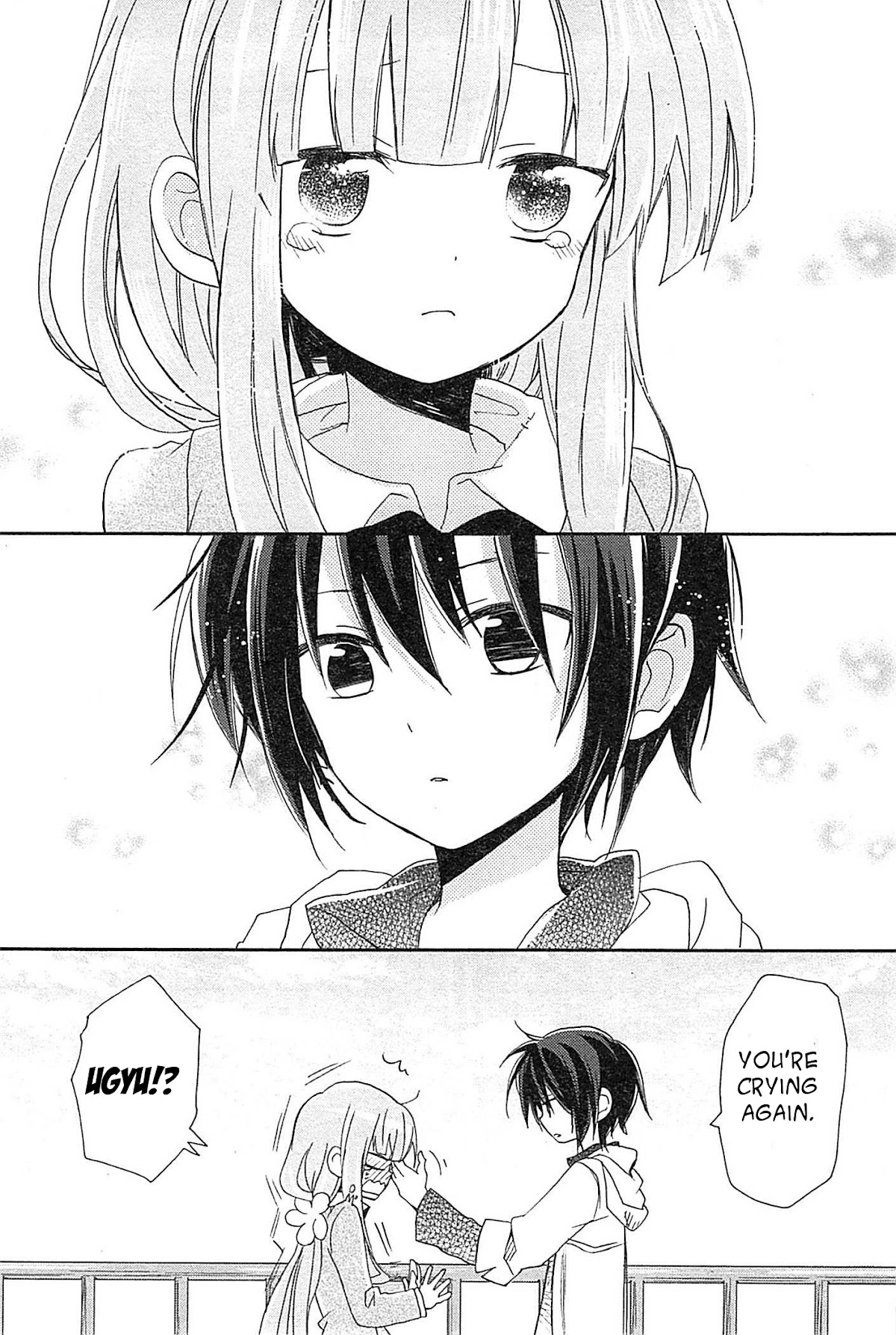 Kami-Yome Chapter 12 page 23 - Chapter 12: God-Bride End [END]