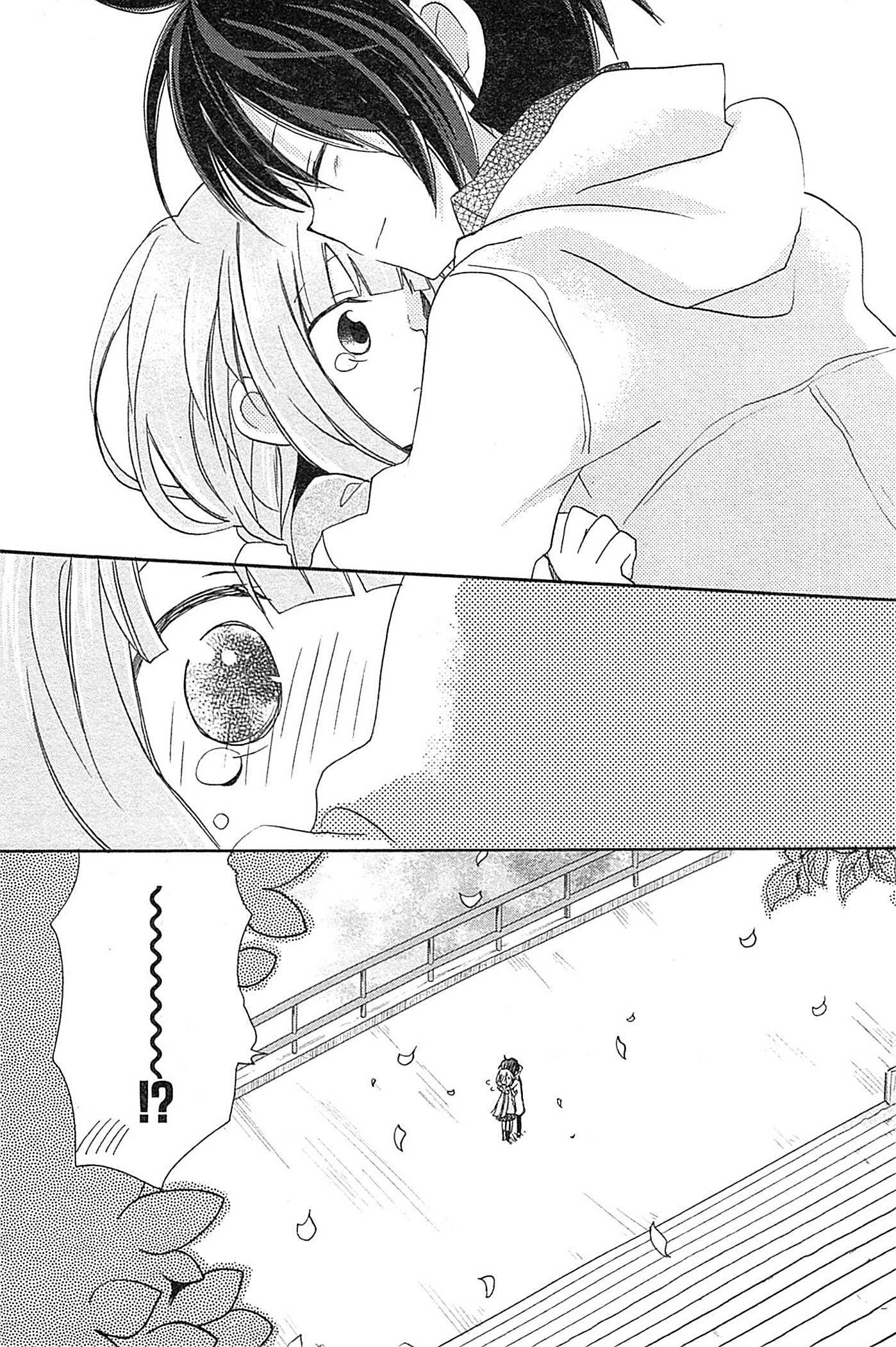Kami-Yome Chapter 12 page 27 - Chapter 12: God-Bride End [END]