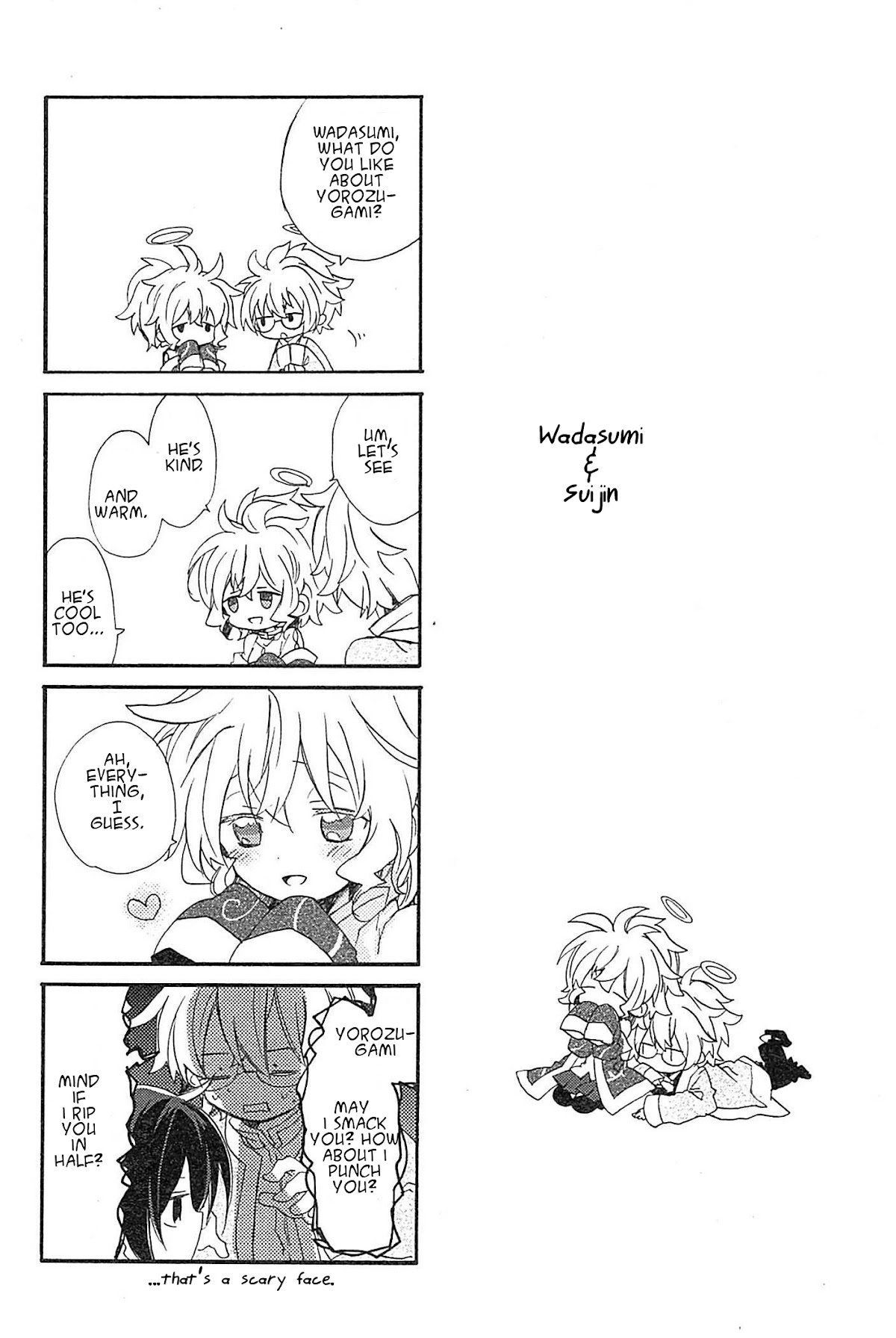 Kami-Yome Chapter 12 page 34 - Chapter 12: God-Bride End [END]